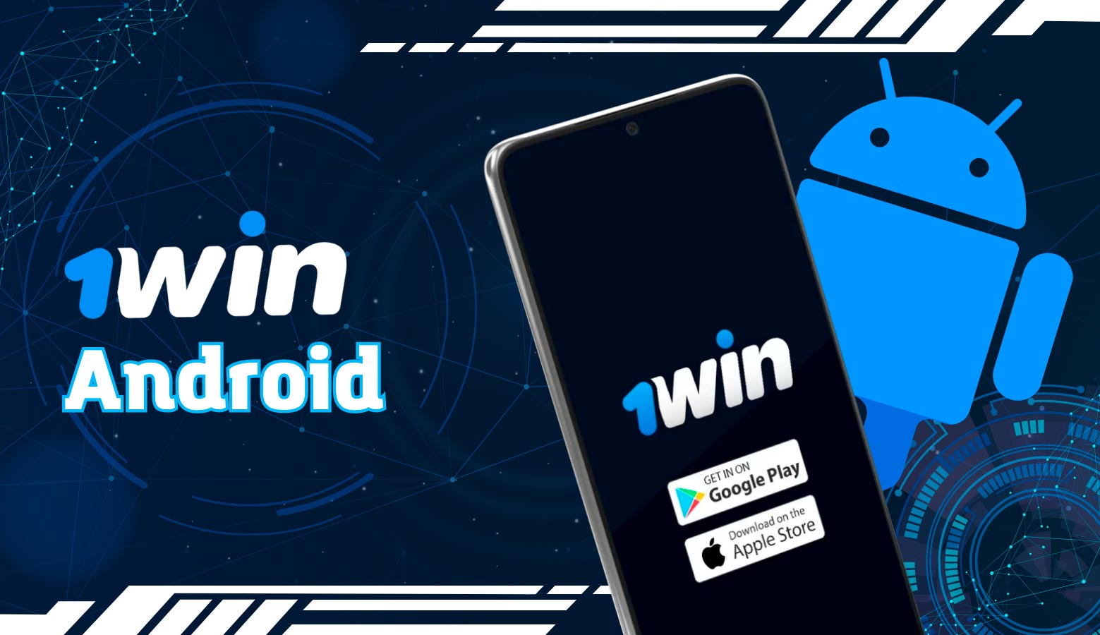 La plataforma móvil 1win es compatible con dispositivos Android